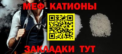кокс Будённовск
