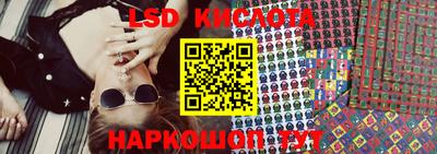мефедрон VHQ Кизилюрт
