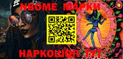 прущие крисы Бугуруслан