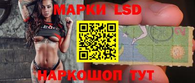 прущие крисы Бугуруслан