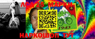 прущие крисы Бугуруслан