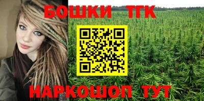 кокс Будённовск