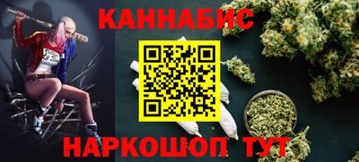 кокс Будённовск