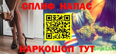 прущие крисы Бугуруслан