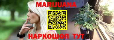 кокс Будённовск