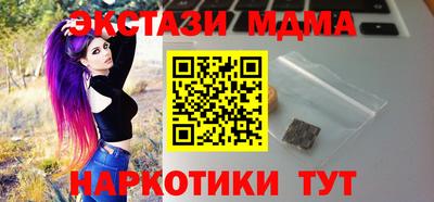 кокс Будённовск