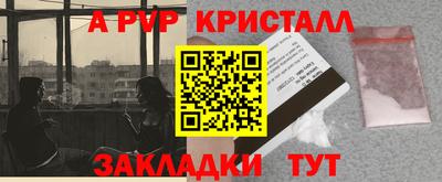 каннабис Кизляр