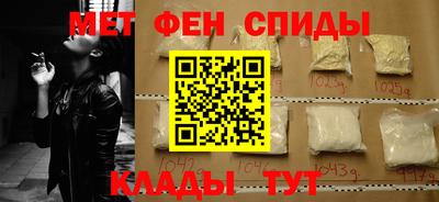 прущие крисы Бугуруслан