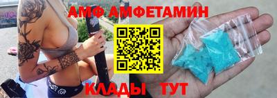 кокс Будённовск