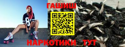 кокс Будённовск