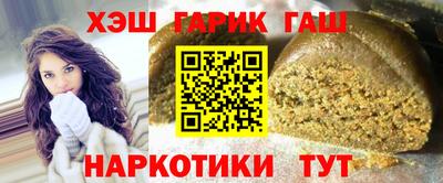 кокс Будённовск