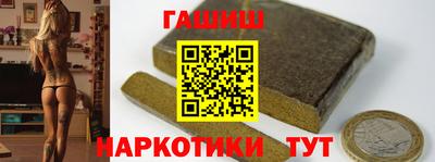 кокс Будённовск
