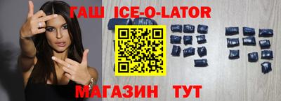 кокс Будённовск