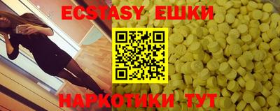 кокс Будённовск