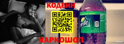 кокс Будённовск